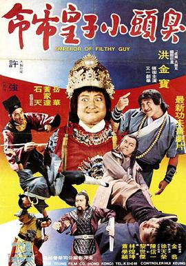 《父亲身份》